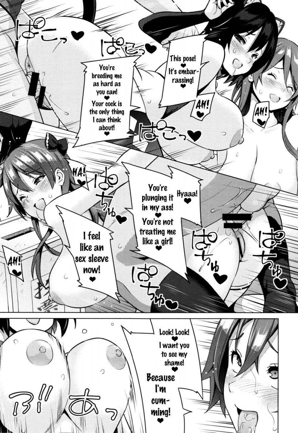 Hentai Manga Comic-Netorare Unrequited Loved-Chapter 4-21